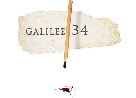 Image for Galilee, 34